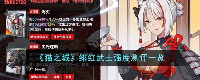 里番 动漫 如果您是番动漫动漫爱好者