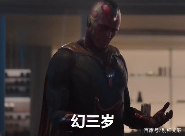 未成年少女在电影中发生性行为