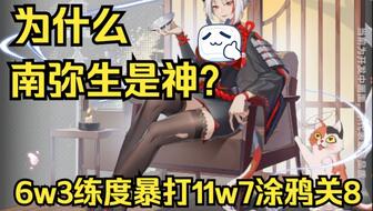 马新桐 我非常乐意为你提供帮助