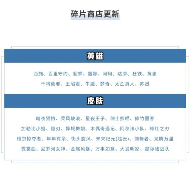 制服 欧美 亚洲 高清