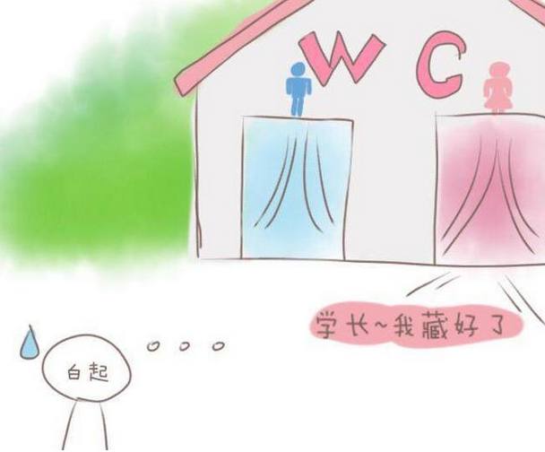 楽見 有效打破了信息茧房