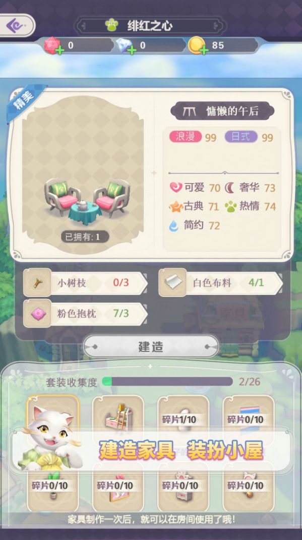 tbr视频 “TBR” 在中文网络语境中