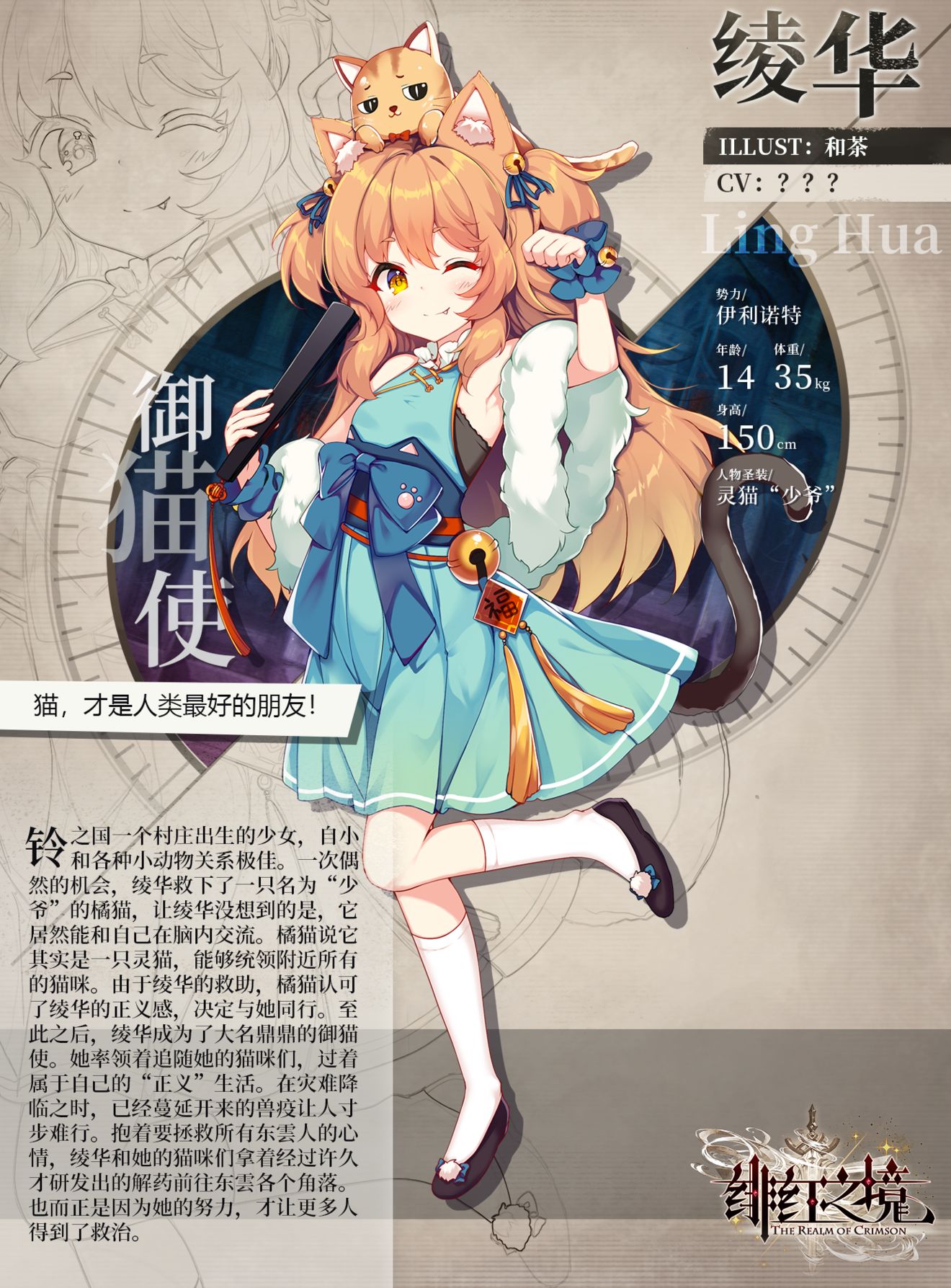 寸止基地 我非常乐意为你提供帮助