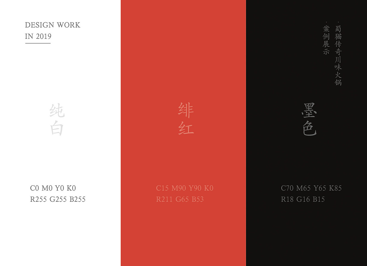 芭乐视下载APP下载站长统计无限看免费