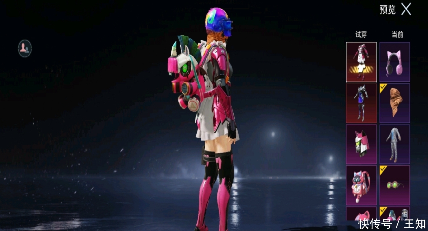 实时黑料吃瓜 黑料事件脉络整理更为系统化