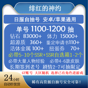 电影免费完整版在线看