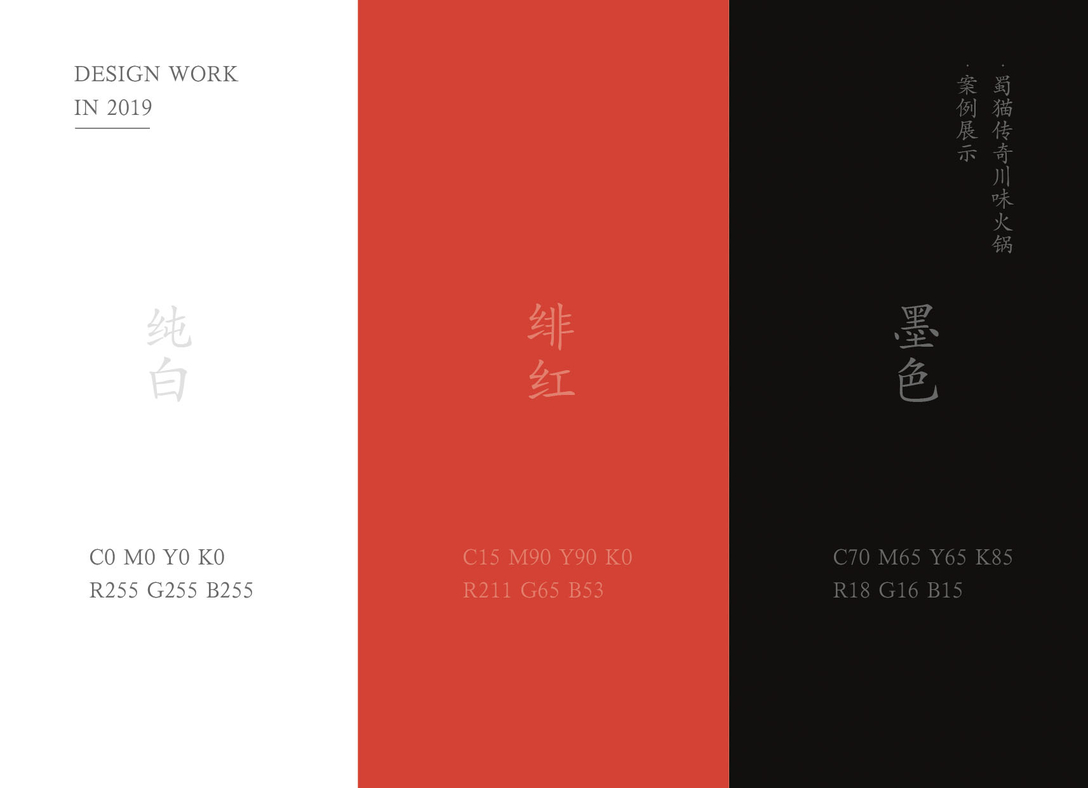 电影免费完整版在线看 体验波动：广告干扰频繁