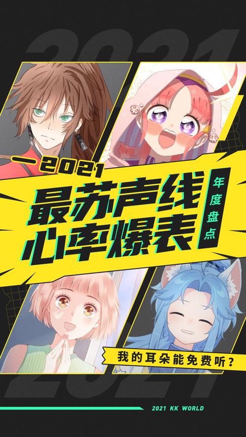 4虎视频在线观看