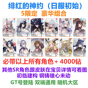 姐专辑 姐专辑探讨审美与自我认同