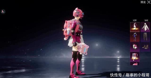 和曾经的学生在一起是不行的漫画 来自家人朋友的漫画反对