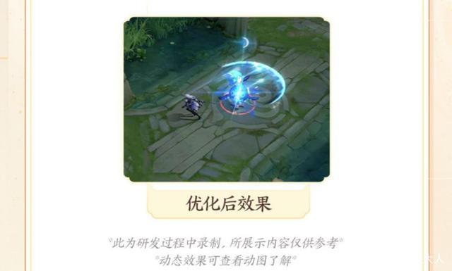 回家的路入口 我就能更好地为你指路