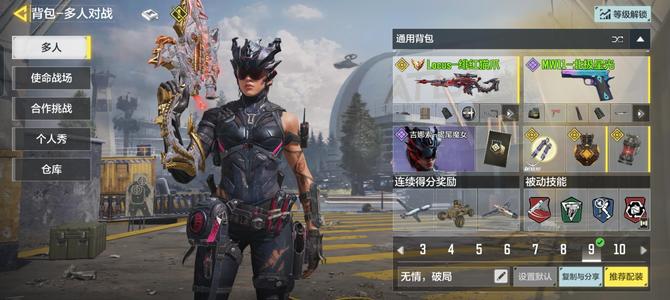 叶问2国语版在线 版线愉快地欣赏这部电影