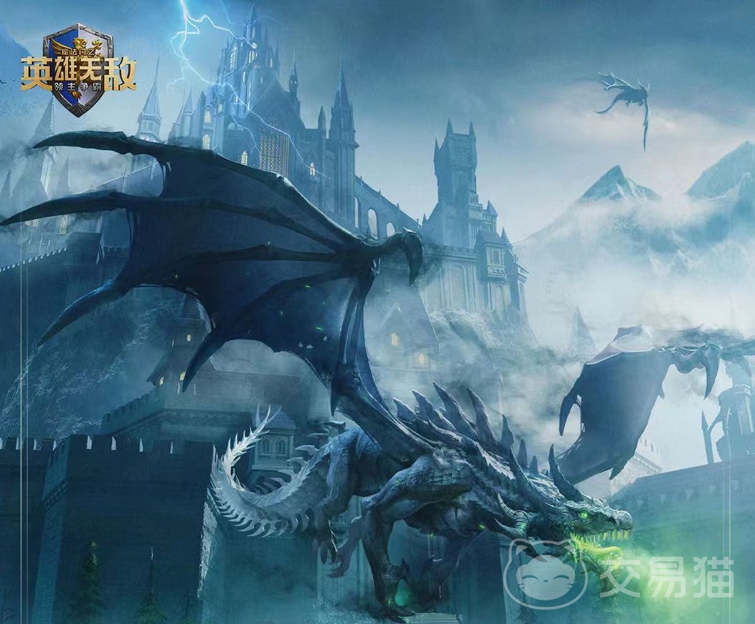 氛围灯小恶魔 “恶魔之眼氛围灯”