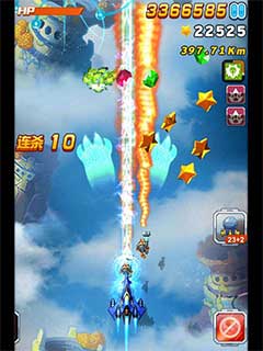 国产精品人成在线