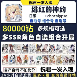 麻豆无限臀 麻豆我很乐意为您提供支持