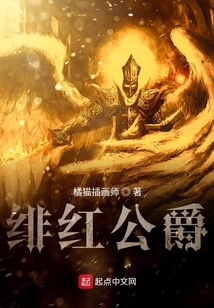 高乔尤美 黑料 在细分市场中竞争力显著