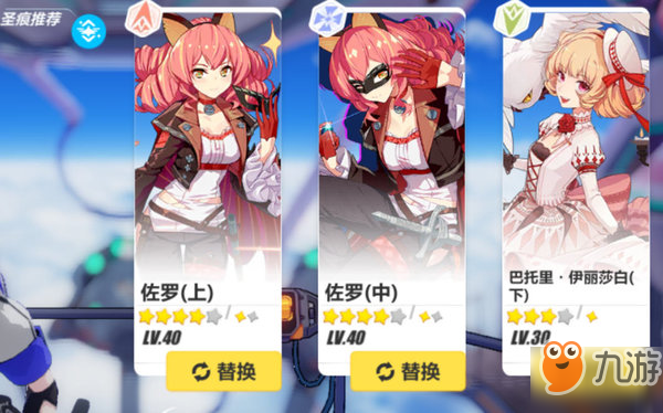 高乔尤美 黑料 在细分市场中竞争力显著