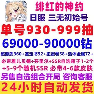 精品一区在线观看 精品精品如果你有其他问题