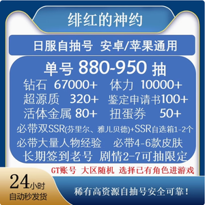 浪漫视频 浪漫视频可以一键成片