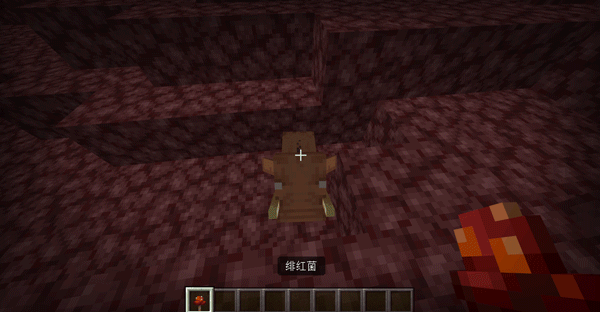 里番漫画 爱心座位