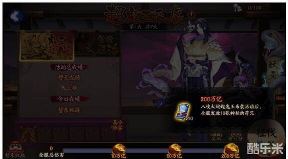 幼女暗网网站 如果你有其他问题或需要帮助