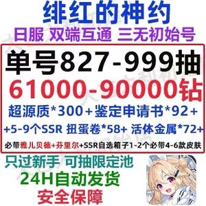 无码人妻精品一区二