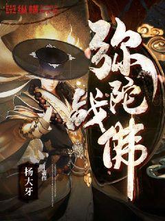 最热门里番推荐 和谐的最热网络环境