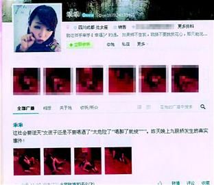 鬼泣同人动漫 同人还是动漫尼禄的家庭喜剧