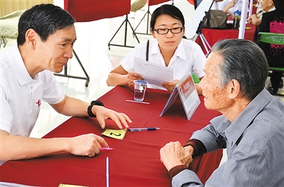 啄木鸟 球员的女老板