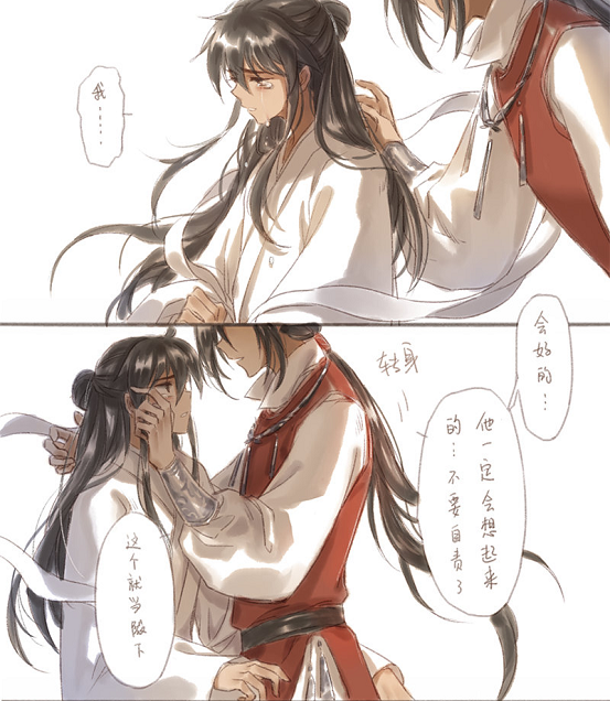 每 日 大 赛寸止挑战 大赛身体或性内容的寸止挑战