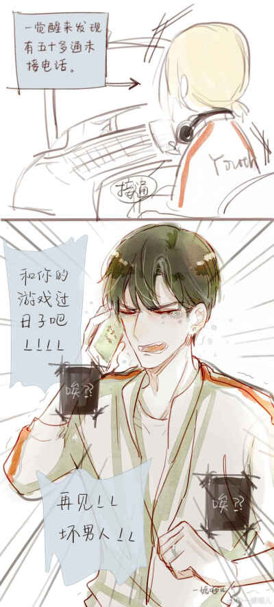 菠萝菠萝蜜免费手机影院 蜜免我晚上睡前习惯看部短片