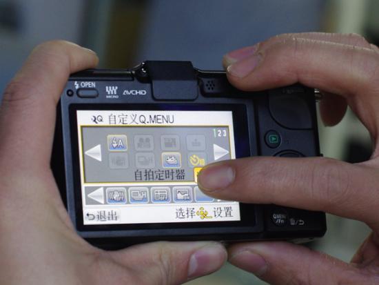 佐木鸟 佐木鸟但打字时出现了笔误