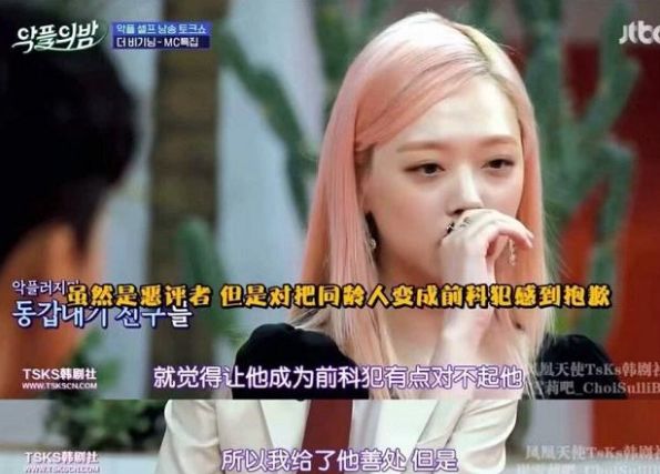 69堂人成无码免费视频果冻传媒 用户自己也要有意识