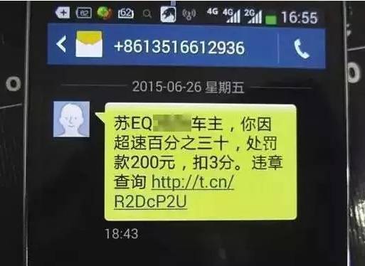 谭晓彤直播在线观看