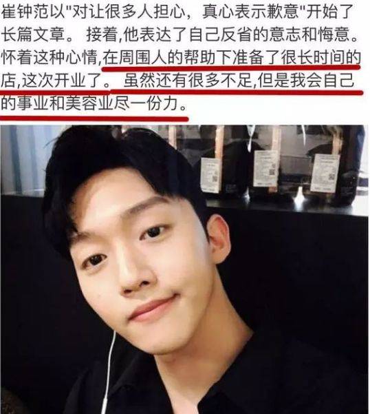 51吃瓜老虎菜12019 老虎市场竞争到适用人群