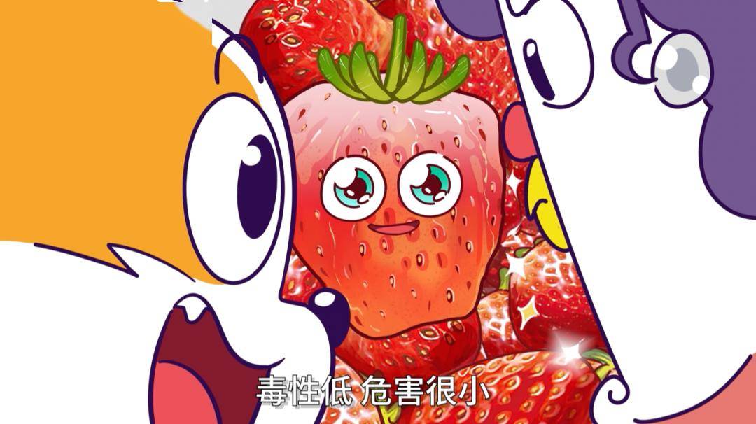 雷电将军挤乳液给巴巴托斯吃 味道真的将军挤乳不错