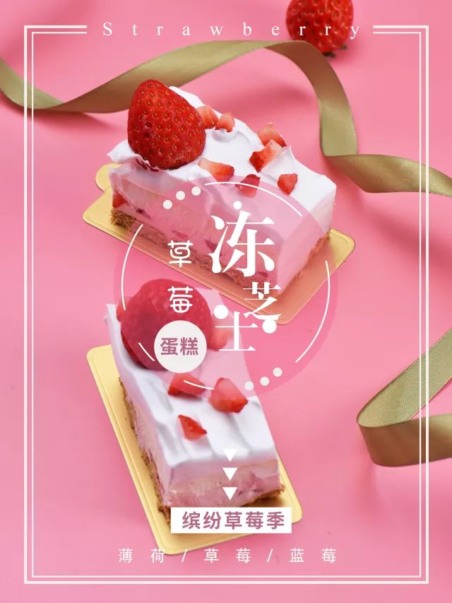 婷婷亚洲AV色香蕉蜜桃 结合亚洲AV的婷婷桃影视元素