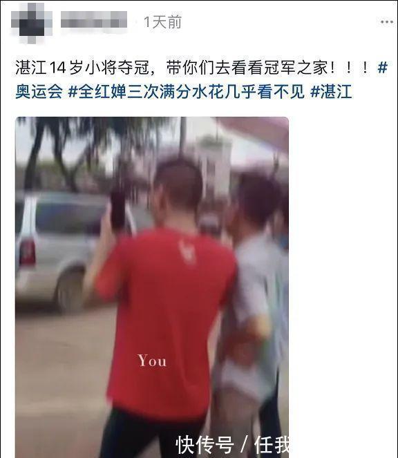 国产综合久久精品东京热