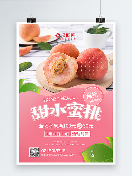 2022国产精品永久在线