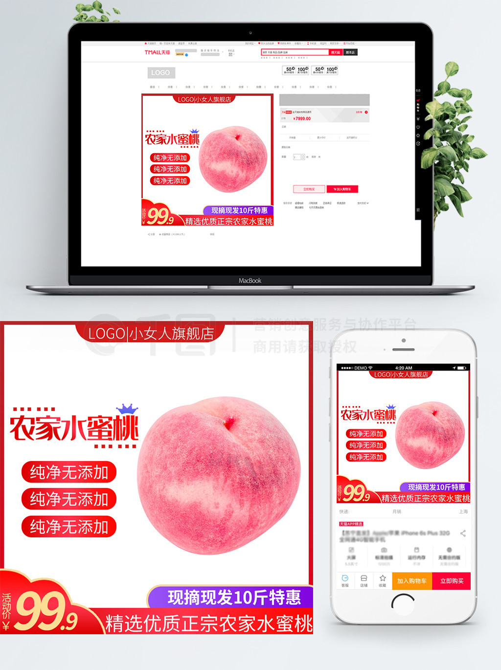 人妻少妇无码精品视频区