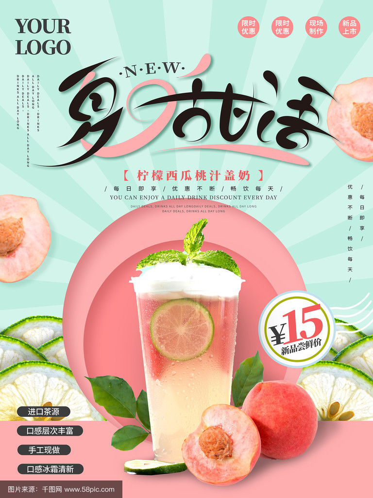 911今日吃瓜事件黑料不打烊 吃瓜平台需加强内容审核机制