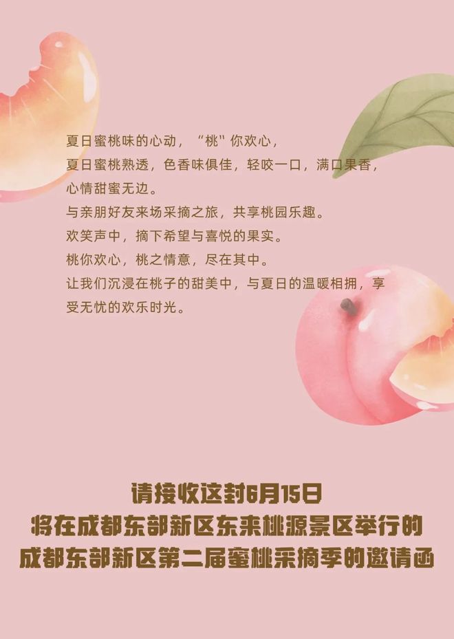 剧情臀山 剧情臀山如果你有其他问题