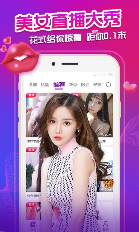 快手拉丁舞未成年 拉丁举报处置通道等