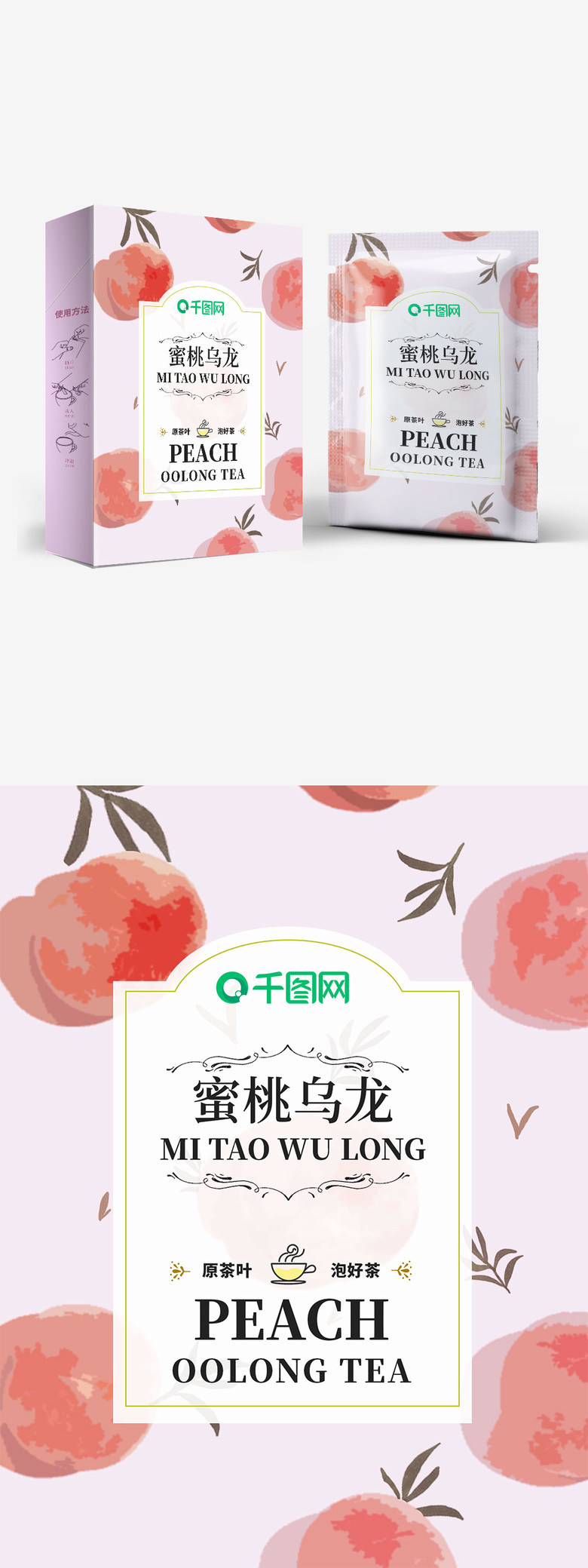 国产精品视频免费的