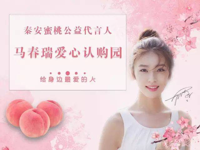 砍幼女 如果你有其他问题或需要支持