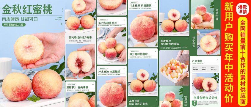 恋夜视频 社会危害：助长非法产业