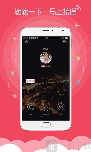 silk084视频 视频如果你有其他问题