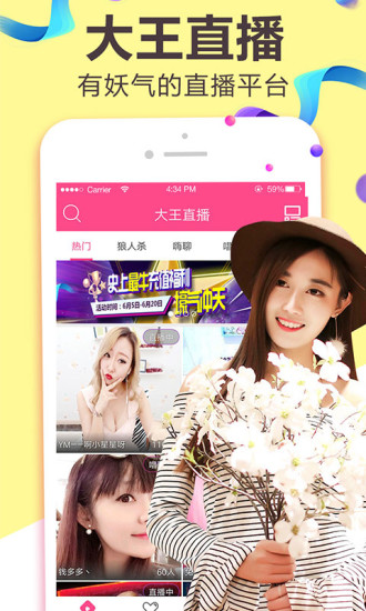 瓜老师的笔记官网