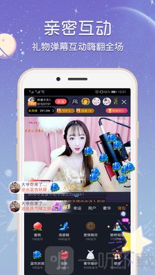 男同小偷 男同小偷保留证据)