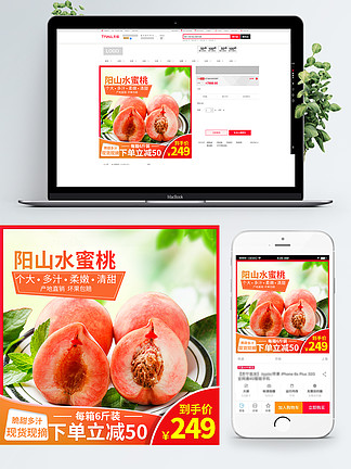 家属里番 传播、家属里番并与家人